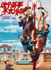 91蜜桃麻豆